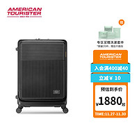 美旅2023胖胖箱大容量前开口旅行箱小型拉杆箱行李箱NF3 炭灰色 20英寸