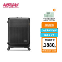 美旅2023胖胖箱大容量前开口旅行箱小型拉杆箱行李箱NF3 炭灰色 20英寸