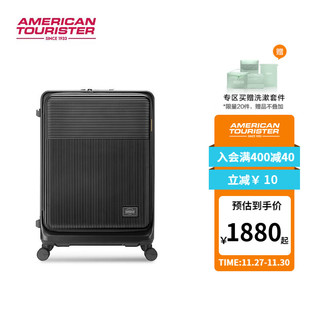 美旅2023胖胖箱大容量前开口旅行箱小型拉杆箱行李箱NF3 炭灰色 20英寸