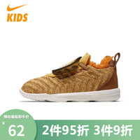 NIKE 耐克 童鞋婴童勒布朗低帮篮球鞋AT5709-700 27