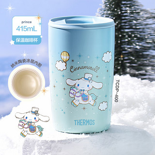 膳魔师（THERMOS）膳魔师秋冬梦幻大耳狗系列卡通保温杯316L不锈钢便携保温杯 咖啡杯(prince)415mL