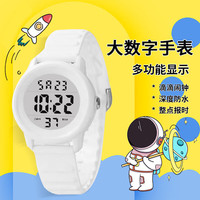 MAX-G 运动电子表男孩初高中夜光防水多功能数字式青少年手表儿童女