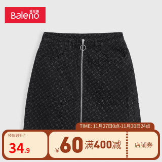 Baleno 班尼路 潮流裙女时尚简约女装满地印花牛仔半身裙女舒适百搭裙子 1DK S