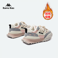  Kappa/卡帕 透气 儿童运动鞋  暖粉 加绒 37码