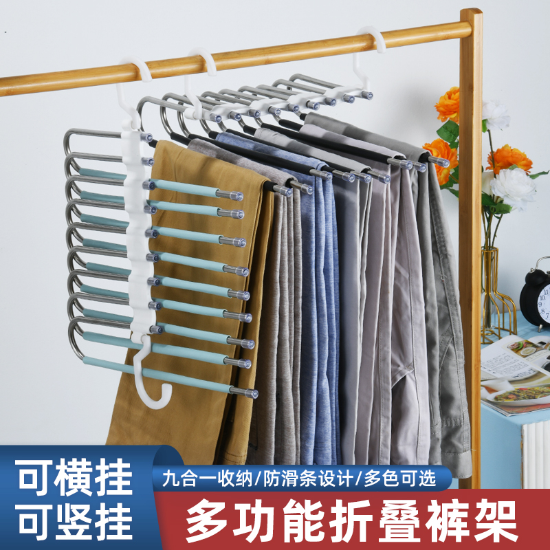 折叠裤架衣柜内置家用多层裤夹多功能收纳裤挂架裤子衣架
