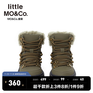 little MO&Co.little moco童装高帮鞋马丁靴百搭中筒靴子KBA4SHS002 绿色 1