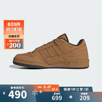 阿迪达斯 adidas【滔搏运动】三叶草中性FORUM LOW CLDIRECTIONAL休闲鞋轻便透气 ID0989 44