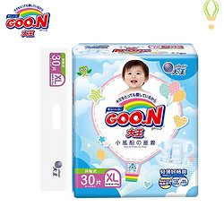 GOO.N 大王 小风船系列纸尿裤 宝宝轻薄透气尿不湿 纸尿裤XL30片(12-17kg)