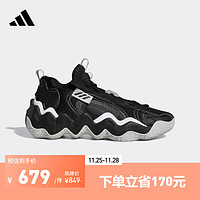 adidas 阿迪达斯 Exhibit B团队款实战篮球运动鞋男子阿迪达斯官方 黑色/白色/灰色 41(255mm)推荐选大半码