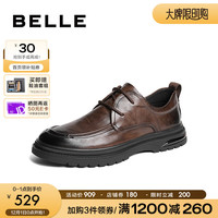 百丽通勤商务鞋男士2024春季牛皮褶皱低帮休闲皮鞋A1365AM4 棕色 38