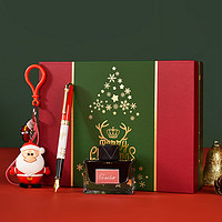 礼遇季：DUKE 公爵 圣诞系列 钢笔套装礼盒（笔+墨水+圣诞老人钥匙扣挂件）