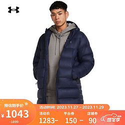 UNDER ARMOUR 安德玛 UNDERARMOUR）Armour男子训练运动中长款鸭绒羽绒服1373663 深蓝色410 XL