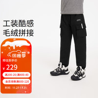 Annil安奈儿童装男童针织羽绒裤2023冬 黑色 120cm