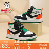 BoBDoG 巴布豆 童鞋男童加绒保暖二棉鞋高帮板鞋女童软底儿童运动鞋 黑/白