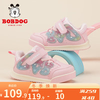 巴布豆（BOBDOG）童鞋软底透加绒二棉鞋宝宝学步鞋男童儿童运动鞋女 浅粉红 21码内长14.0cm/适合脚长13.0cm