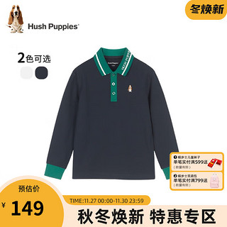 暇步士（Hush Puppies）童装男童长袖POLO衫装儿童长袖POLO衫舒适珠地网眼面料 藏蓝 105cm