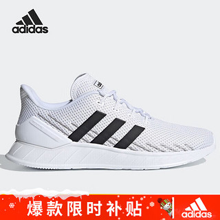 adidas 阿迪达斯 运动鞋休闲舒适网面训练男女透气舒适低帮跑步鞋FY9560