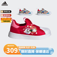 阿迪达斯（adidas）童鞋三叶草秋冬婴小童一脚蹬板鞋 ID9709红 6K/23码/130mm 