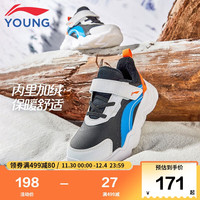 李宁 LI-NING童鞋儿童运动鞋棉鞋男女小童冬款加绒保暖防泼水攀带设计中帮运动鞋YKNT152-11黑色/标准白/深耀蓝30