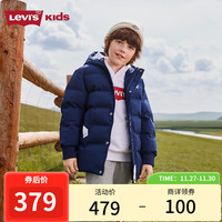 Levi's李维斯童装男童中长款棉服23冬季加厚保暖上衣复古外套 深靛蓝 130/64(7)