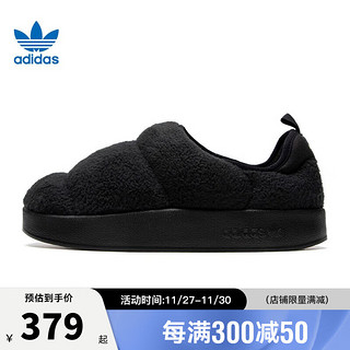 阿迪达斯 （adidas）三叶草冬季女鞋PUFFYLETTE运动鞋休闲鞋IG7152 IG7152- 38