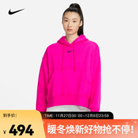 耐克（NIKE）女子Oversize风套头连帽衫 SPORTSWEAR  FLEECE DQ5859-