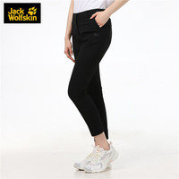 Jack Wolfskin狼爪女士长裤秋冬户外运动裤子不易沾水软壳休闲长裤5518301 5518301-6000/黑色/欧码 34 160/68A