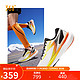 361° 运动鞋男鞋SpireS 2.5国际线专业Q弹科技跑步鞋子男 672342202-1