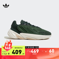 adidas阿迪达斯三叶草OZELIA男女经典运动复古老爹鞋 军绿/墨绿 36.5(225mm)
