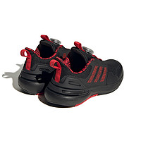 88VIP：adidas 阿迪达斯 BOA儿童缓震跑步鞋 IE4239IE4240