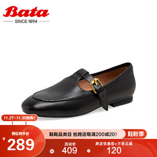 Bata 拔佳 一脚蹬女秋英伦羊皮复古玛丽珍乐福鞋F072DCA2 黑色 38