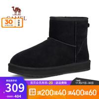 骆驼（CAMEL）男鞋 羊毛加绒棉鞋男款东北防寒保暖雪地靴男士 G13W837105 黑色 男款 38