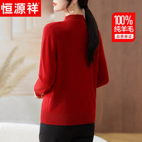 恒源祥100%纯羊毛衫女装冬装保暖半高领绣花打底衫中老年人女装衣服 红色 160/84A(M)【105-120斤】