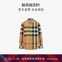 BURBERRY 博柏利 男装 格纹棉质衬衫80714451