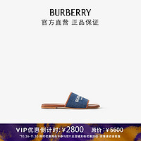 博柏利（BURBERRY）女鞋 标签印花牛仔拼皮革拖鞋80707521