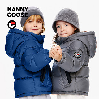 NANNY GOOSE 保姆鹅 宝宝加厚白鸭绒羽绒服