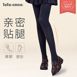 tutuanna 趣趣安娜 纯色显瘦连裤袜打底裤袜女秋冬保暖160D 74601080（深灰色连裤袜） 160/68A