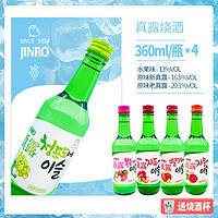 必看促销：抖音商城双12好物节来了！23年最后的低价向你走来！
