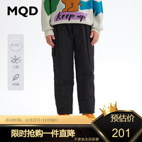 MQD 马骑顿 男童休闲羽绒裤