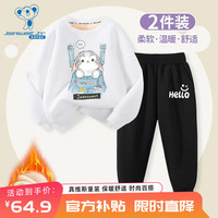 真维斯女童加绒套装儿童秋冬卫衣卫裤两件套女孩时尚冬装中大童保暖 白 J口袋兔+黑 J你好笑脸X 100
