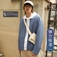 SELECTED 思莱德 弹力吸湿新雪丽环保基本款棉服