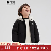 波司登男女童短款时尚童趣儿童羽绒服T30143910DS 黛墨黑8503 105/56体重约22-30斤