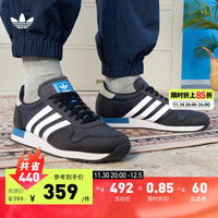 adidas阿迪达斯三叶草USA 84男女经典复古舒适运动鞋 黑/白/灰