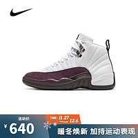 NIKE 耐克 女子  RDAN 12 RETRO篮球场篮球鞋 DV6989-100 38.5