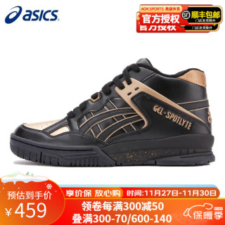 亚瑟士 ASICS 2023FW篮球鞋运动鞋GEL-SPOTLYTE 男鞋球鞋高帮 001 37