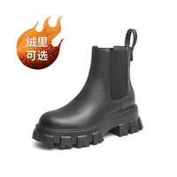 TATA 他她 秋冬季时尚拼色厚底烟筒短靴女加绒切尔西靴新