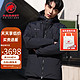  MAMMUT 猛犸象 男子750蓬羽绒服 1011-01990　