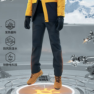 KAILAS 凯乐石 KG51069717090 男款户外登山裤