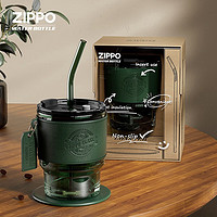 ZIPPO 玻璃水杯复古咖啡杯子男女带吸管高颜值便携美式复古双饮茶杯 ()墨绿色-340ml