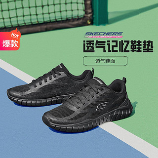 SKECHERS 斯凯奇 男子休闲运动鞋 232014/BBK 全黑色 44